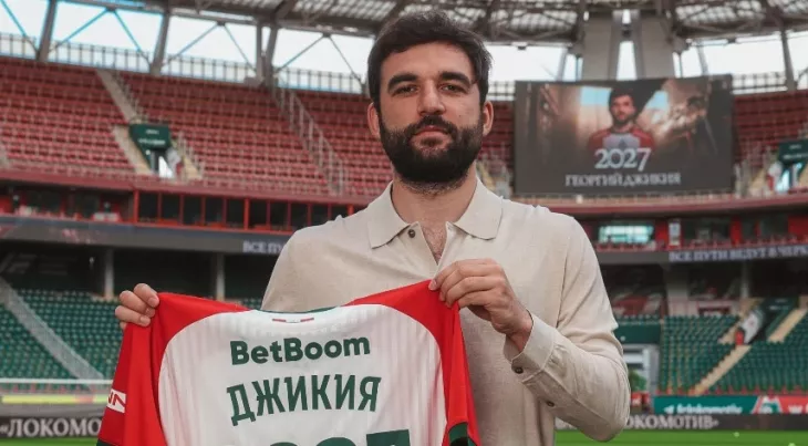 ФК Локомотив Москва, Георгий Джикия