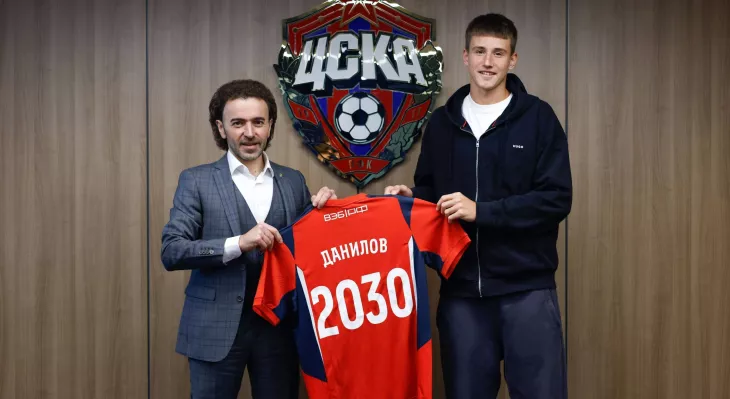 ПФК ЦСКА, Кирилл Данилов