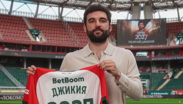 ФК Локомотив Москва, Георгий Джикия