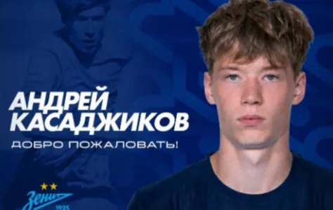 ФК Зенит, ФК Оренбург
