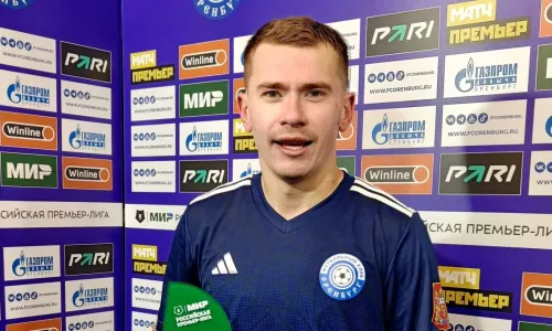 ФК Краснодар, Даниил Уткин