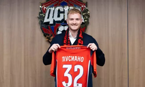 ПФК ЦСКА, Лусиано Гонду