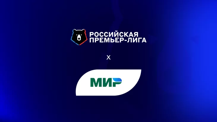 ФК Ростов, Илья Казаков
