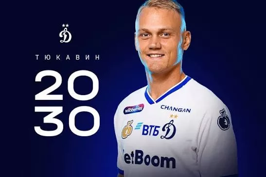 ФК Динамо Москва, ФК Зенит