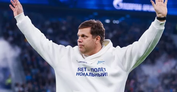 ФК Спартак Москва, Владислав Радимов