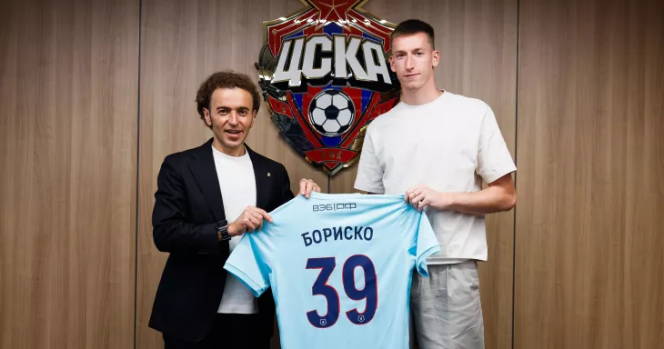 ПФК ЦСКА, Игорь Акинфеев