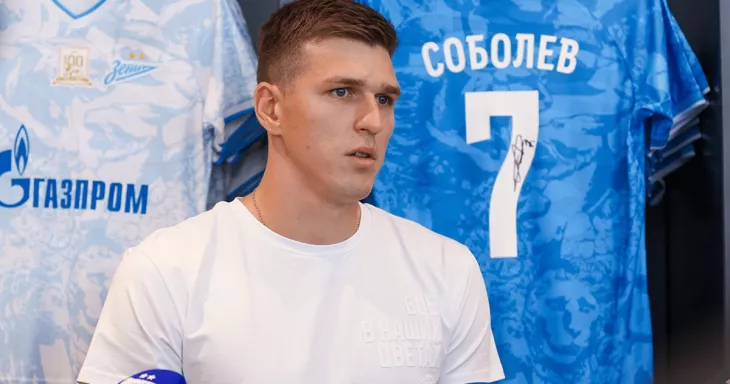 ФК Зенит, Александр Соболев