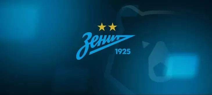 ФК Зенит, Алексей Стрепетов