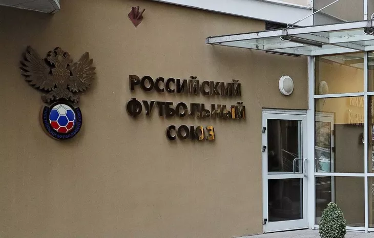 ФК Ростов, ФК Сочи