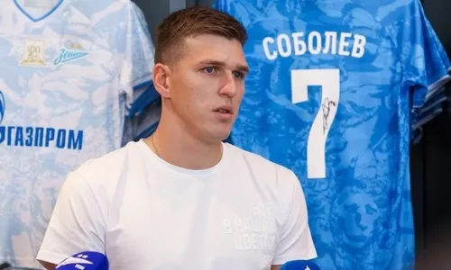 ФК Зенит, Александр Соболев