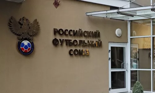 ФК Ростов, ФК Сочи