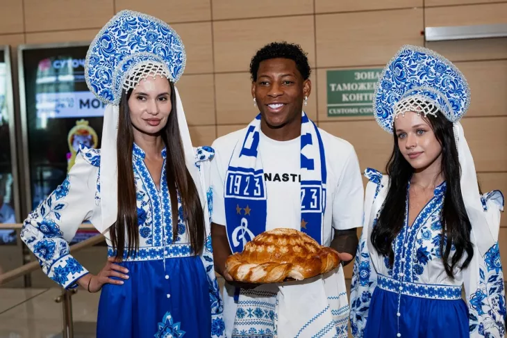 ФК Динамо Москва, Фламенго