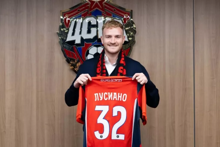 ПФК ЦСКА, Лусиано Гонду