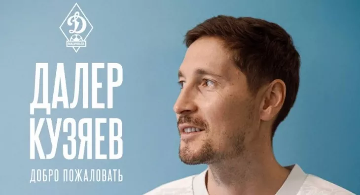 ФК Динамо Махачкала, Далер Кузяев