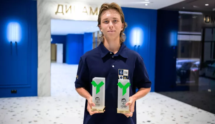 ФК Динамо Москва, Константин Тюкавин