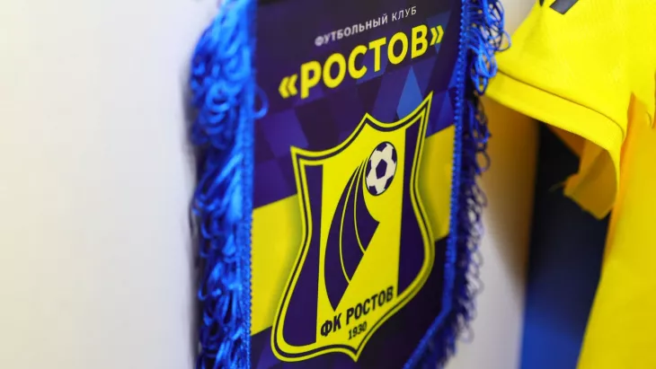 ФК Ростов, Дмитрий Кириченко