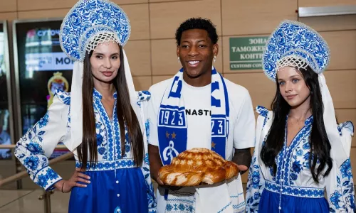 ФК Динамо Москва, Фламенго