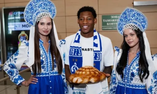 ФК Динамо Москва, Фламенго