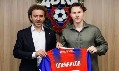 ПФК ЦСКА, ФК Рубин