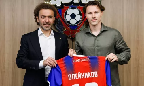 ПФК ЦСКА, ФК Рубин