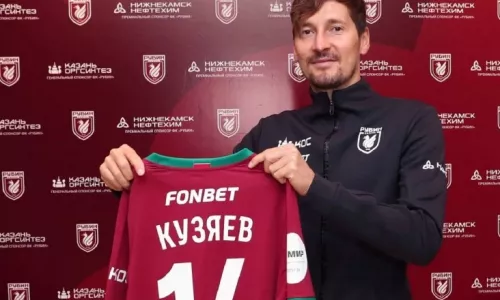 ФК Динамо Махачкала, Далер Кузяев
