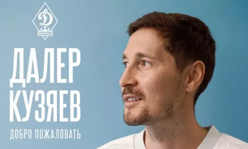 ФК Динамо Махачкала, Далер Кузяев