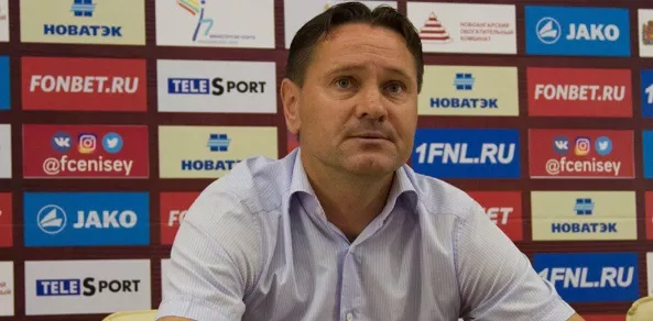 ФК Арсенал Тула, Дмитрий Аленичев
