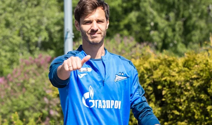 ФК Зенит, Александр Ерохин