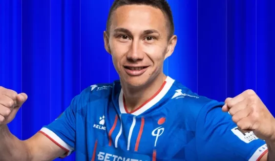ФК Факел, ФК Краснодар