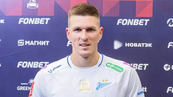 ФК Зенит, Александр Соболев